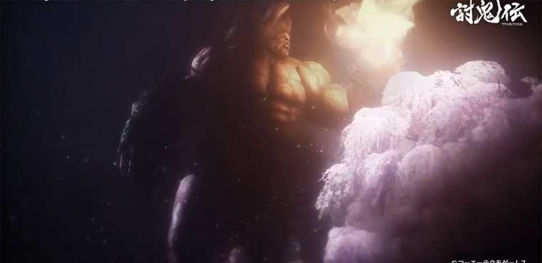 Toukiden-PSP-PS Vita