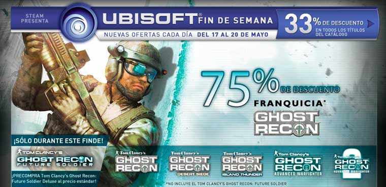 Ubisoft Weekend