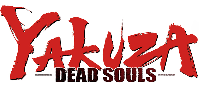 Yakuza: Dead Souls