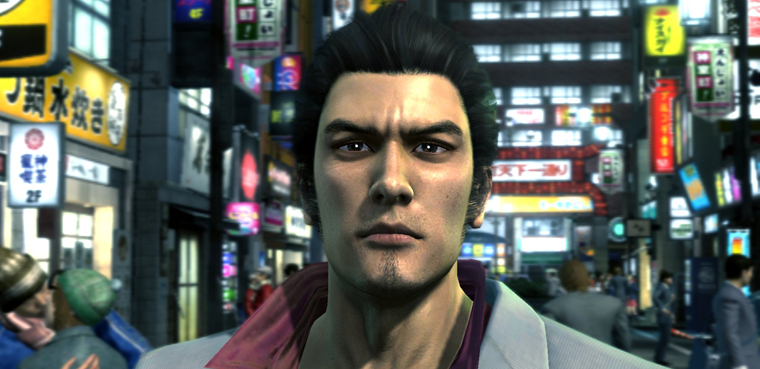 Yakuza Wii U