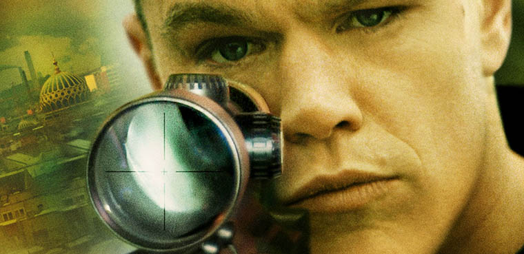 RPG de espías Bourne Bioware 