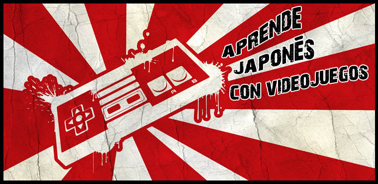 Curso de Japones