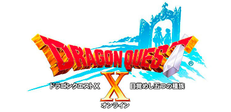 Dragon Quest X