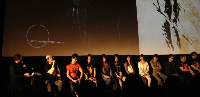 Enders Poject - PS3, Xbox 360