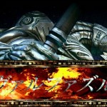 Final Fantasy XIII-2: Snow and Valtodr DLC - PS3, Xbox 360