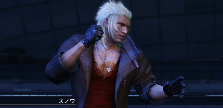 Final Fantasy XIII-2: Snow and Valtodr DLC - PS3, Xbox 360