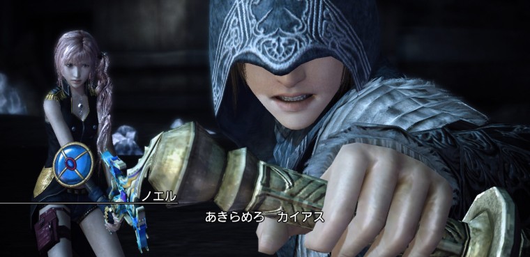 Final Fantasy XIII-2 DLC - Xbox 360, PS3