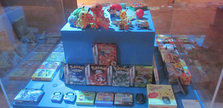 GAME ON, Exposición de videojuegos