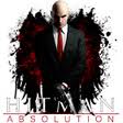 Hitman: Absolution