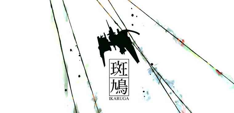 Ikaruga Android