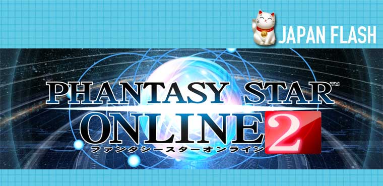 Phantasy Star Online 2