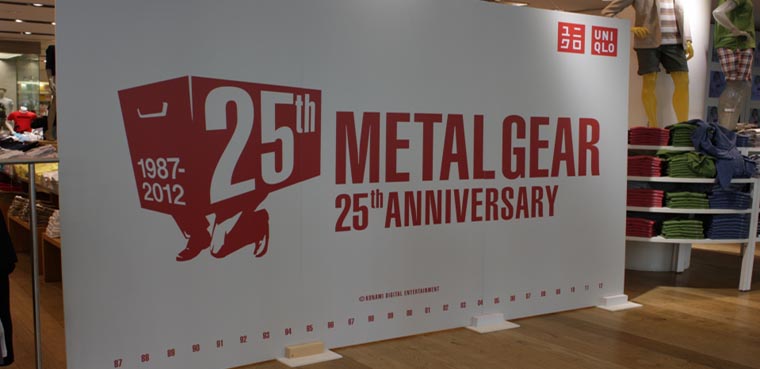 Metal Gear 25th Anniversary
