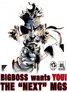 Metal Gear Solid 5 - PC, PS3, Xbox 360