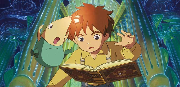 'Ni no Kuni': La Ira de la Bruja Blanca / PS3