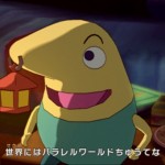 Ni No Kuni: Wrath of the White Witch - PS3