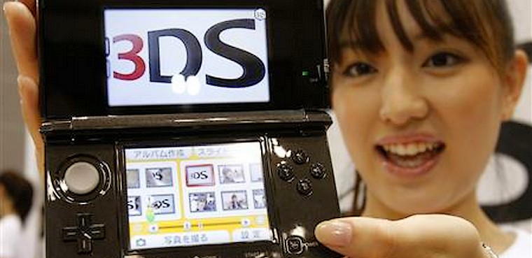 Nintendo 3DS