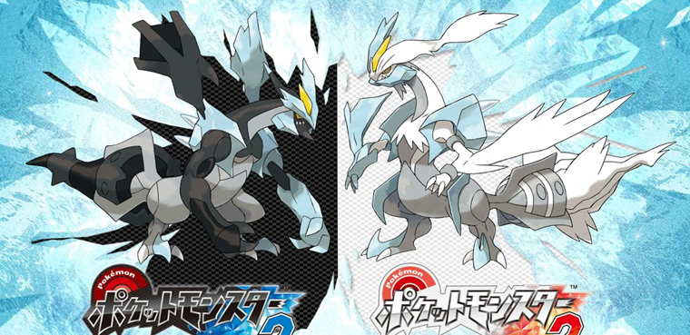  Pokémon Blanco y Negro 2