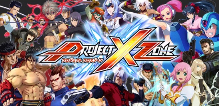 Project X Zone - 3DS