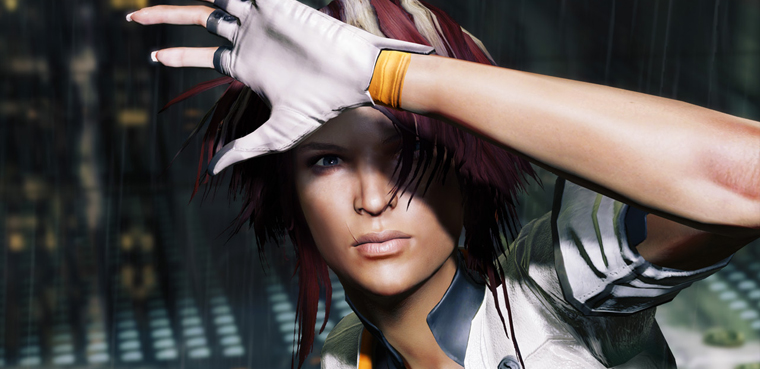 Remember Me PS3 PC Xbox 360