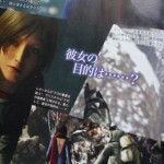 Resident Evil 6 - PC, PS3, Xbox 360