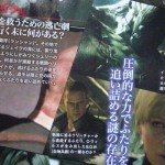 Resident Evil 6 - PC, PS3, Xbox 360