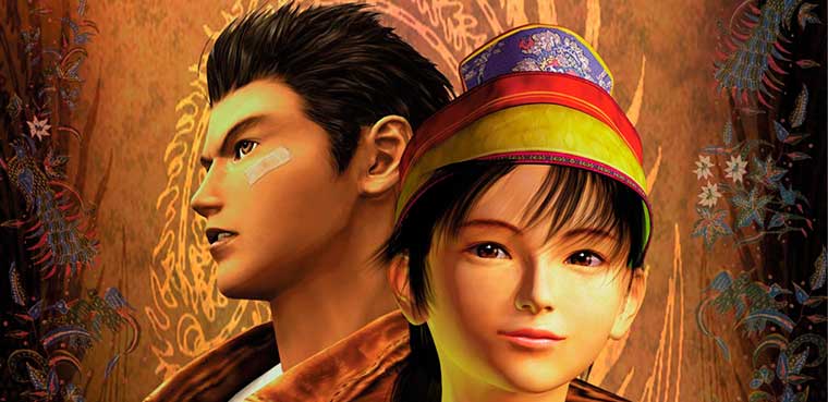 Shenmue 3