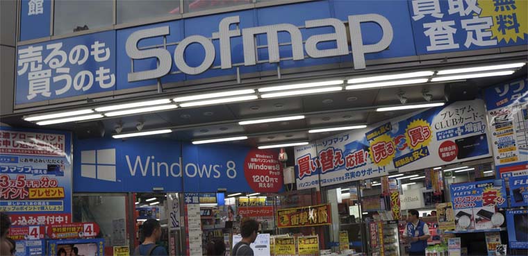 sofmap