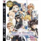 'Tales of Vesperia' Fans piden la versión PS3 / Xbox 360, PS3