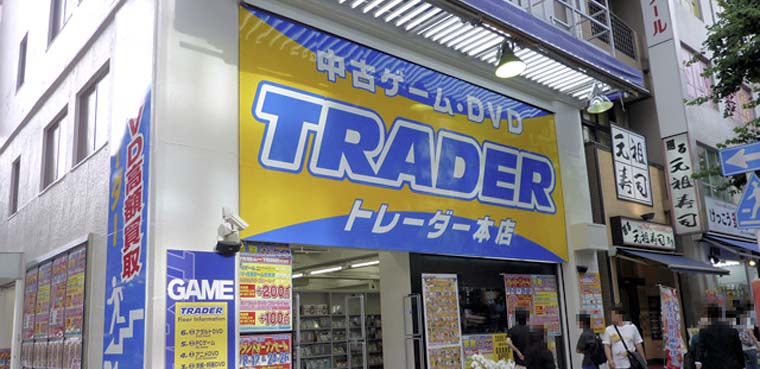 traderakiba