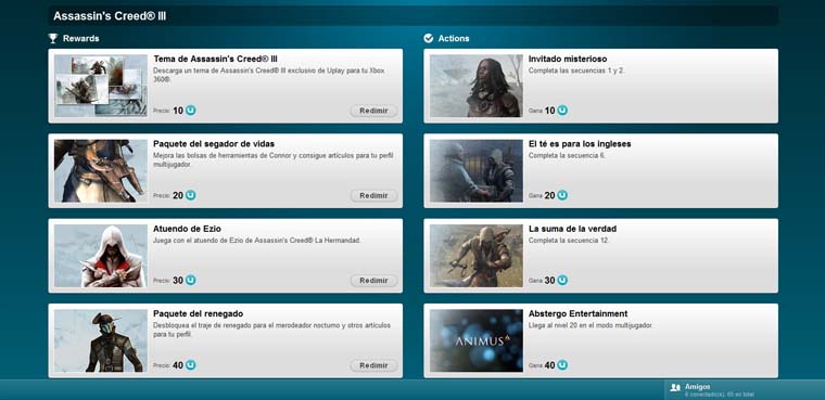 Uplay para Wii U