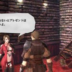 Valhalla Knights 3 para psvita