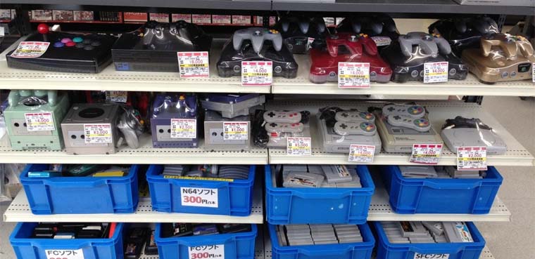 videojuegosjaponeses