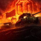 World Of Tanks