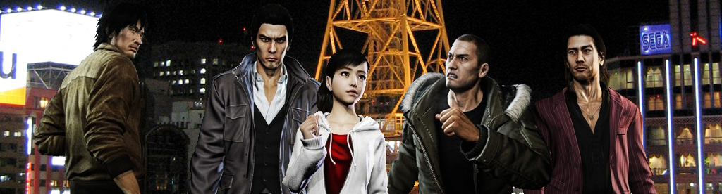 Yakuza 5 PS3