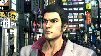 Yakuza 5 PS3